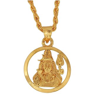                       Ceylonmine-gold plated brass lord mahadeva shiv shanker pendant                                              