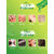Spantra Aloe Tea Tree Multipurpose Gel - 100 Natural and Chemical Free Face - Body - Hair Gel - 300ml