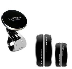 I-Pop Big best quality car steering knob with Black door guard (Combo)