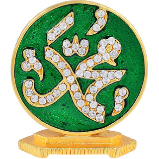                       MissMister Brass Goldplated Green Enamel Mulsim Stand Homedecor Islamic item Gift Muslim (STKL7741)                                              