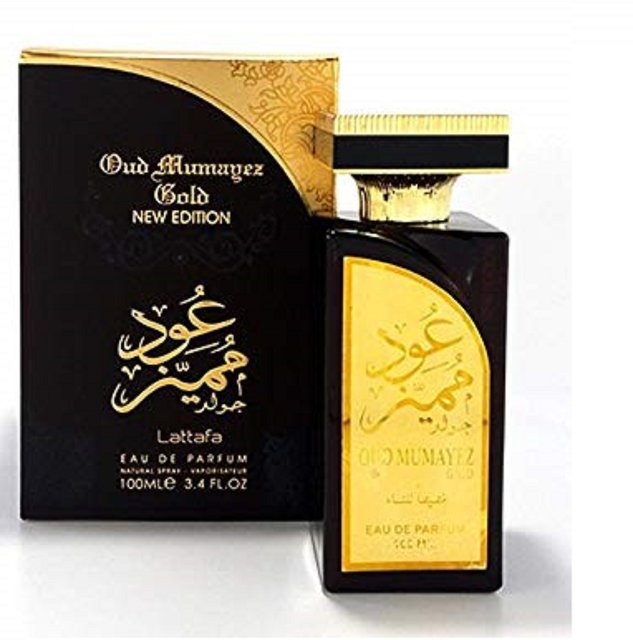 Oud mumayez gold new arrivals