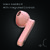 Portronics Harmonics Twins S2 POR-1349 In the Ear Wireless Sports Earbuds (Pink)