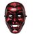 Multicolor Plastic Fancy Scary Ghost Face Mask/Costume Mask For Kids, Men  Women (Standard Size)