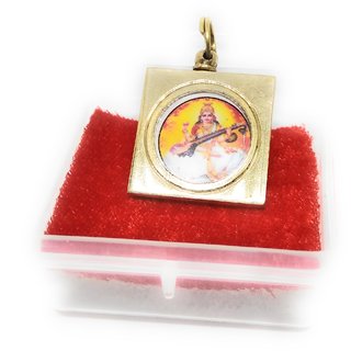                       Ashtadhatu Maa Saraswati Yantra Locket In Square Gold Plated For Concentration On Your Studies                                              
