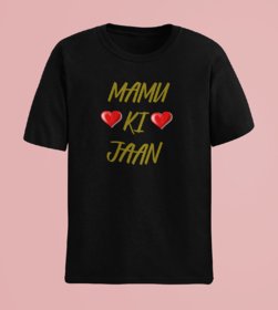 Mama Ki Jaan T Shirt For Kids