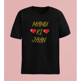                       Mama Ki Jaan T Shirt For Kids                                              