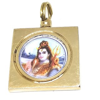                       Ashtadhatu Maha Mrityunjay Yantra Locket In Square Gold Plated For Remove Fear Of Akaal Mrityu                                              