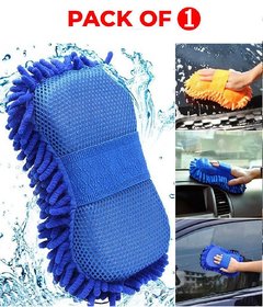 Car Washing Cleaning Sponge Duster with Smooth Microfiber and Hand Grip Elastic Dusting Sponge NO COLOR CHOICE