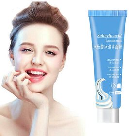 Salicylic Ice Cream Mask Ultra Cleansing Mask Repel Dark Yellow Skin, Brighten and whiten 60ml