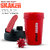 Trueware Smart Mini Shaker With PP Blender 500 ml Shaker ( Assorted, Plastic)