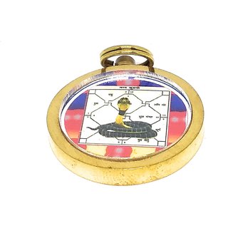                       Ashtadhatu Kaal Sarp Dosh Nivaran Yantra Locket Gold Plated For Remove Kaal Sarp Dosh From Your Kundli ( Birth chart )                                              