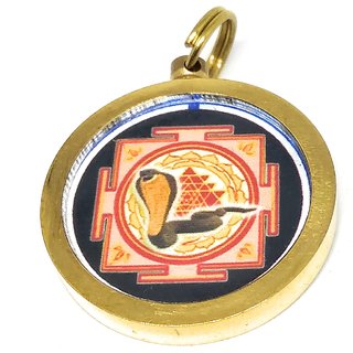 Ashtadhatu Kaal Sarp Dosh Nivaran Yantra Locket Gold Plated For Remove Kaal Sarp Dosh From Your Kundli ( Birth Chart ) Ashtadhatu Kaal Sarp Dosh Nivaran Yantra Locket Gold Plated For Remove Kaal Sarp Dosh From Your Kundli ( Birth Chart )