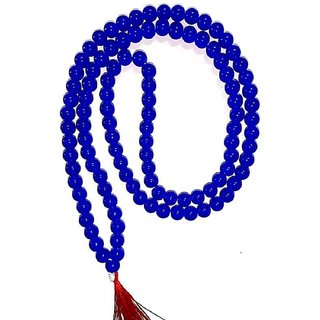                       Ceylonmine-Quartz mala Natural Blue Quartz Japa Mala with 108 Prayer Beads                                              