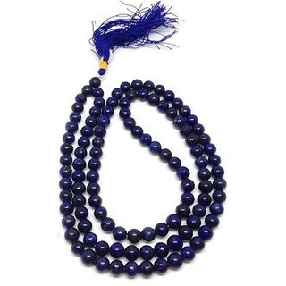 Jaipur Gemstone-Blue Quartz Prayer Japa Mala 108 + 1 Prayer A+ Beads Meditation Jaipur Gemstone-Blue Quartz Prayer Japa Mala 108 + 1 Prayer A+ Beads Meditation