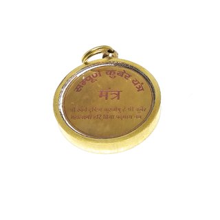                       Ashtadhatu Kuber Yantra Locket Gold Plated For Save Your Money And Increase Wealth  Prosperity                                              