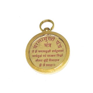 Ashtadhatu Maa Baglamukhi Yantra Locket Gold Plated To Protect You From Your Enemies Ashtadhatu Maa Baglamukhi Yantra Locket Gold Plated To Protect You From Your Enemies