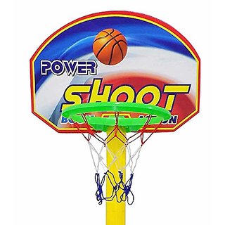 Kittu  KIDS Adjustable Basket Ball Set