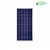 SUI 200W 12V Solar Panel Polycrystalline (Single Piece)
