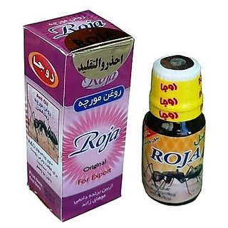 Roja Ant Egg Hair Removal Oil - 20ml (Pack Of 4) Roja Ant Egg Hair Removal Oil - 20ml (Pack Of 4)