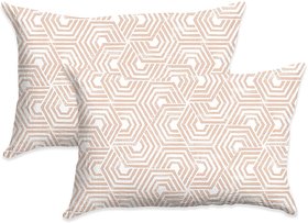 Cotton Candy - 100 Cotton Pillow Covers (Pack of 2) 18x 28 Inch , Printed Set of 2 Pillow Cases, Regular Size Pillow