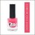LITTLE Nail Polish - Luxurious Collection of Pink Glossy Nail Polish 8ml