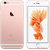 APPLE IPHONE 6S  128GB ROSE GOLD COLOUR REFURBISHED SMARTPHONE