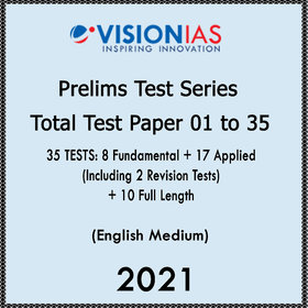 Vision Ias Prelims Test Series 01 to 35 2021 English Medium (1 Combo Set)