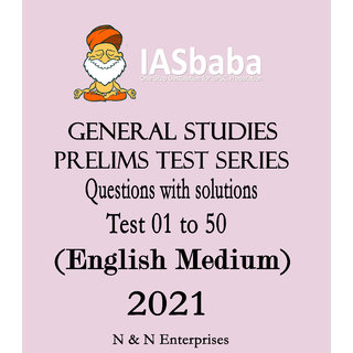 Ias Baba Prelims Test Series 01 to 50 2021 English Medium (1 Combo Set)