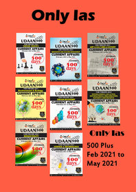 Only Ias Udaan 500 Plus for Prelims Current Affairs Feb 2021 to May 2021 English Medium (1 Combo Set)