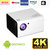 T10 Android Projector 4K + 3D Full HD Home Theater - Portable Smart TV with Wifi, Bluetooth, HDMI, AV IN, USB Support