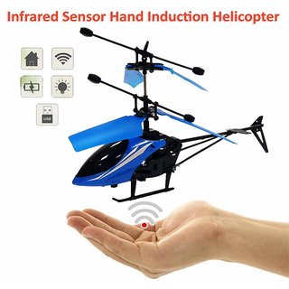 Infrared induction helicopter Plastic Remote Control Helicopter, Pack of 1, Multicolour