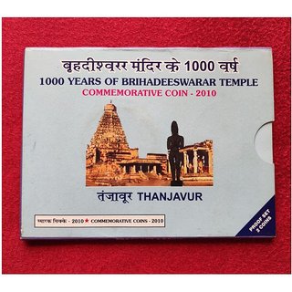                       1000 rupees  brideswar temple packet hai                                              