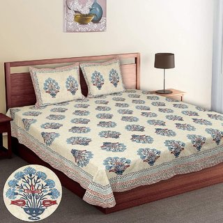                       Empire Bedsheet With Gorgeous Design                                              