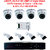 eHIKPLUS Full HD (2MP) 8 Night Vision CCTV Camera (4 Dome + 4 Bullet)  8Ch. Full HD DVR Kit (All Accessories)
