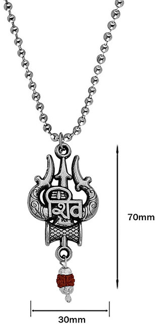 Dulci Silver Plated Hindu God Lord Shiva Pendant Chain Necklace Spiritual  Jewelry for Men Women