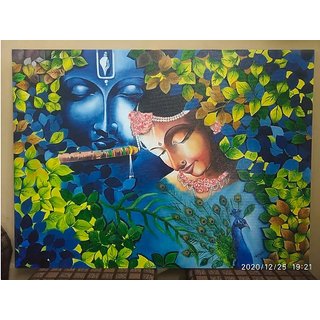                       Style UR Home - Radha Krishna Beautiful Painting - 2 ft x 2 ft - Non Tearable High Quality Printed Poster                                              