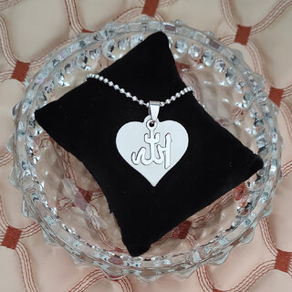                       Sullery Allah Heart Locket With Chain  Silver  Stainless Steel Valentine Gift Pendant Necklace Chain Unisex                                              