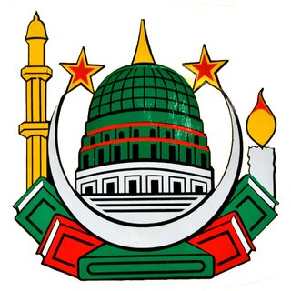 Makka Madina Allah Decorative Design Sticker for All Bikes and Car Makka Madina Allah Decorative Design Sticker for All Bikes and Car