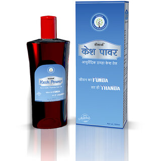 Deemark Kesh Power Thanda Oil 100 ml (All types of Hair for Men and Women Pure Herbal)