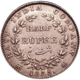 haalf rupees 1835 fine condition haalf rupees 1835 fine condition