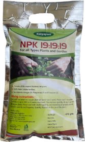 Katyayani NPK 19 19 19 100 Water Soluble for all Plants Garden Hydroponics