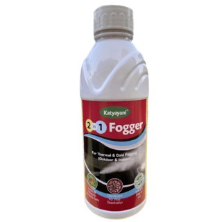                       2 in 1 Fogger  for Outdoor  Indoor Fogging Solution Pest Control  Disinfectant                                              