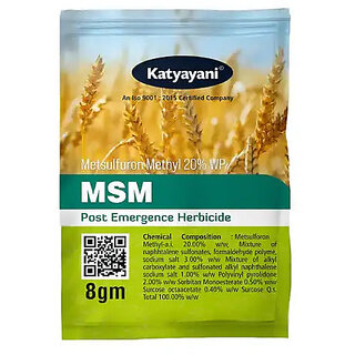 Katyayani Metsulfuron Methyl 20 WP Systemic Herbicide for Wheat broadleaf weeds Katyayani Metsulfuron Methyl 20 WP Systemic Herbicide for Wheat broadleaf weeds