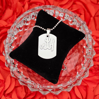                       M Men Style  Religious Islamic Allah Locket With Chain  Silver   Stainless Steel Religious Pendant Necklace Chain                                              