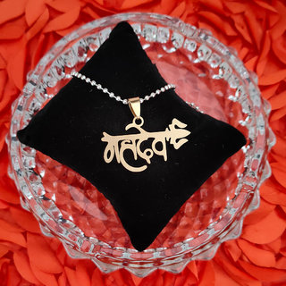                       M Men Style Religious Lord Mahadev Locket Gold  Stainless Steel Religious Pendant Necklace Chain                                              