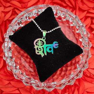                       M Men Style Lord Shiva Trishul Locket Shiv Trishul Multicolor Stainless Steel Religious Pendant Necklace Chain                                              