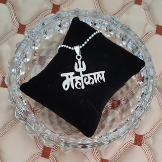                       M Men Style  Religious Mahakal Shiva Trishul Locket With Chain Silver Stainless Steel Religious Pendant Necklace Chain                                              