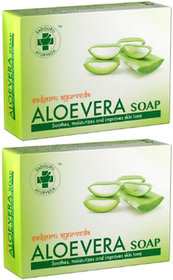 Sadguru Ayu rveda Aloevera Soap 75gm Pack Of 2
