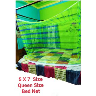 PPcute Best Quality Mosquito Net for Queen Size Bed (5X7)Ft