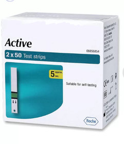 Active 100 grams
